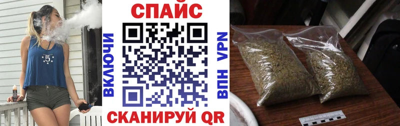 Бутират Butirat  darknet как зайти  Перевоз 