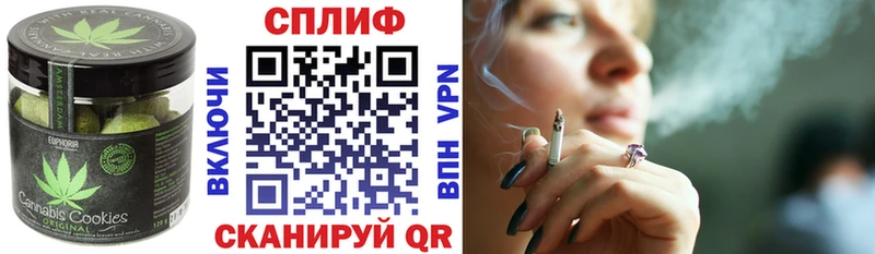МЕГА tor  Перевоз  Еда ТГК конопля 