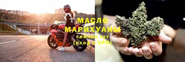 марки lsd Дмитровск