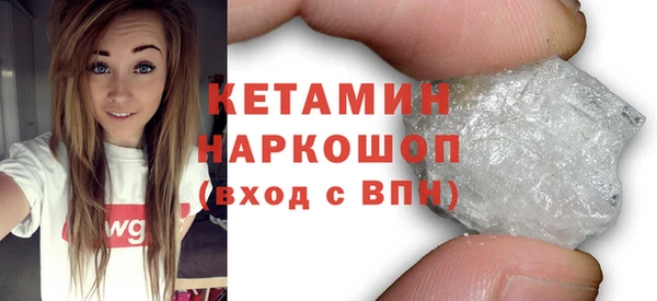наркотики Дмитриев