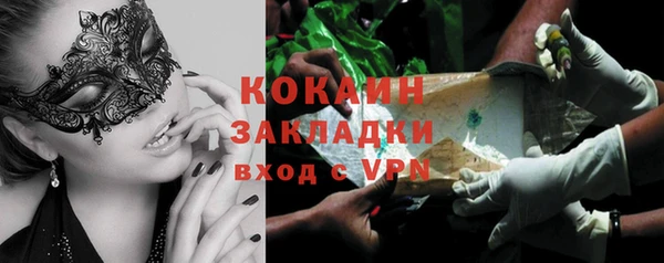 марки lsd Дмитровск