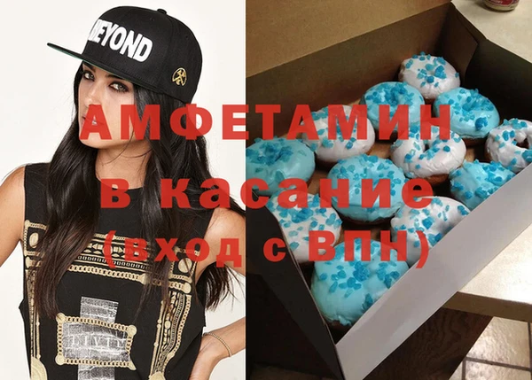 наркотики Дмитриев