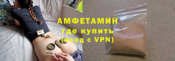 наркотики Дмитриев