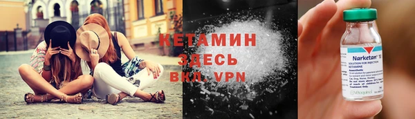 наркотики Дмитриев