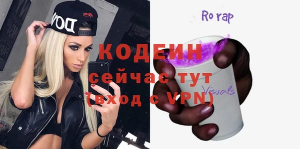 наркотики Дмитриев