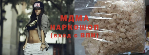 наркотики Дмитриев