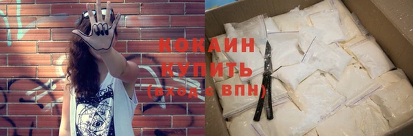 наркотики Дмитриев