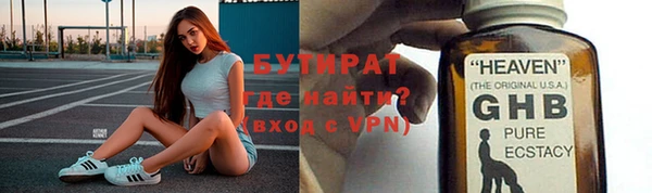 наркотики Дмитриев