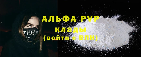 марки lsd Дмитровск