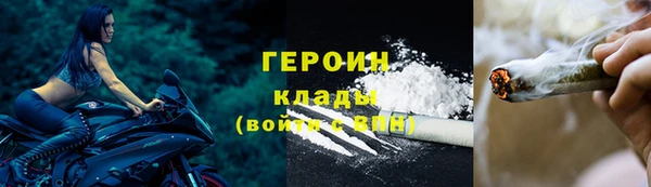 марки lsd Дмитровск
