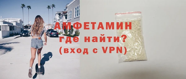 наркотики Дмитриев