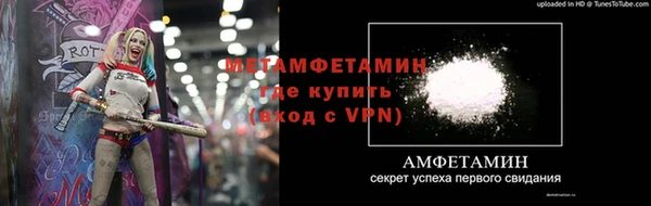 марки lsd Дмитровск