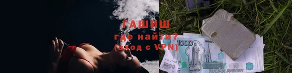 наркотики Дмитриев