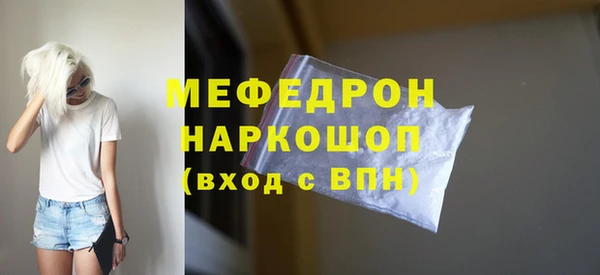 марки lsd Дмитровск