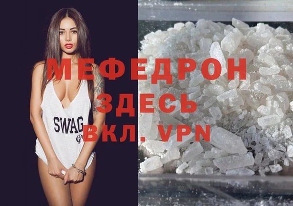 марки lsd Дмитровск