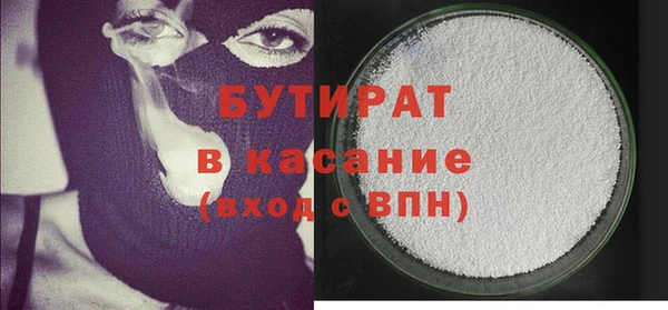марки lsd Дмитровск