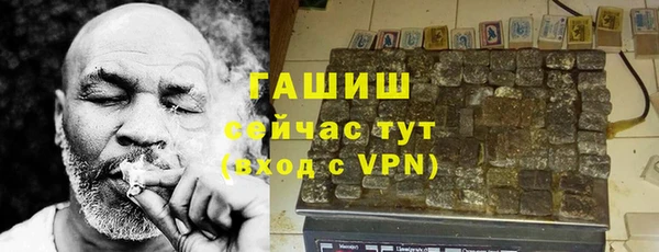 марки lsd Дмитровск