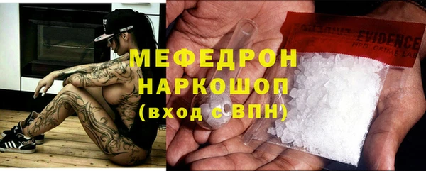 наркотики Дмитриев