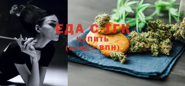 марки lsd Дмитровск