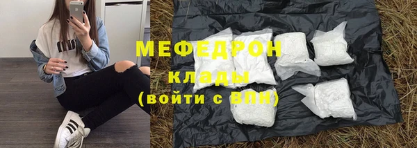 наркотики Дмитриев