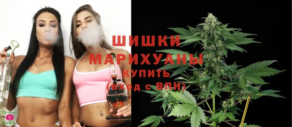 наркотики Дмитриев