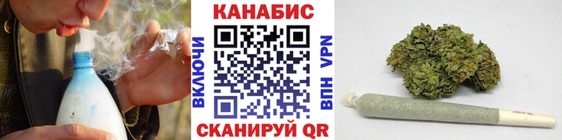 МАРИХУАНА VHQ  где можно купить наркотик  Перевоз 
